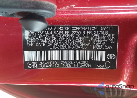 2015 Toyota Prius Four from USA, damaged, VIN JTDKN3DU1F0409755